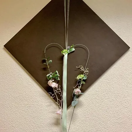 Bluhm's & Restaurant Am Markt Hotel